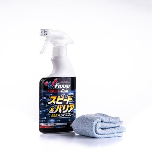 SOFT99 Fusso Coat Speed & Barrier Spray Quick Detailer 400ml