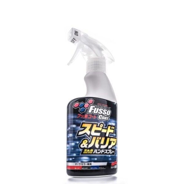 SOFT99 Fusso Coat Speed & Barrier Spray Quick Detailer 400ml