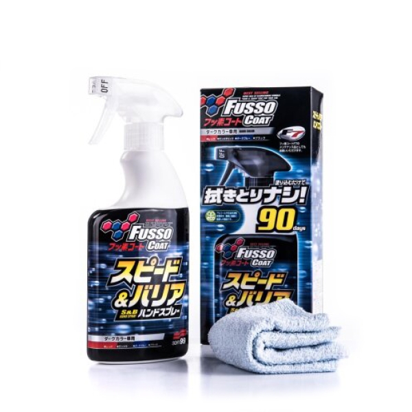 SOFT99 Fusso Coat Speed & Barrier Spray Quick Detailer 400ml